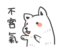 Little hot dog sticker #15766283