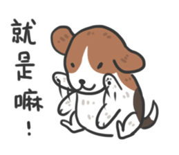 Little hot dog sticker #15766287