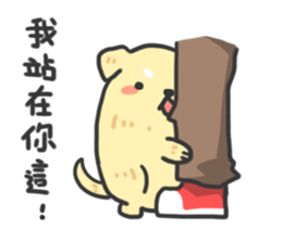 Little hot dog sticker #15766294