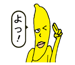 Banana fairy Bananaman4 sticker #15766430