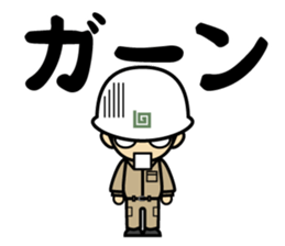 hard-boiled egg is in a building site 2 sticker #15766508