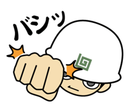 hard-boiled egg is in a building site 2 sticker #15766509