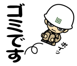 hard-boiled egg is in a building site 2 sticker #15766510