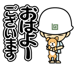 hard-boiled egg is in a building site 2 sticker #15766515