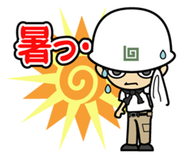 hard-boiled egg is in a building site 2 sticker #15766517