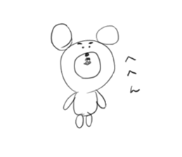 Are you really a bear? sticker #15766611