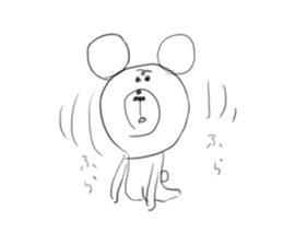 Are you really a bear? sticker #15766612