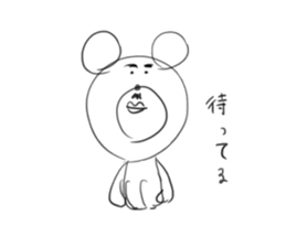 Are you really a bear? sticker #15766613