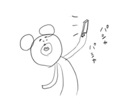 Are you really a bear? sticker #15766615