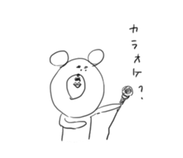 Are you really a bear? sticker #15766625