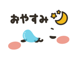 Only face by harabo sticker #15766779