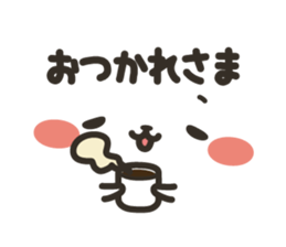 Only face by harabo sticker #15766780