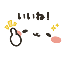 Only face by harabo sticker #15766791