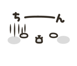 Only face by harabo sticker #15766797