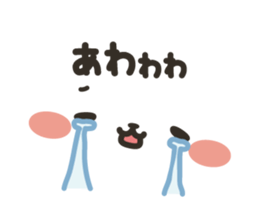 Only face by harabo sticker #15766799