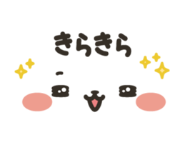 Only face by harabo sticker #15766800