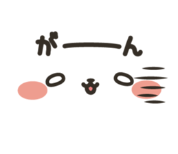 Only face by harabo sticker #15766804