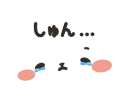 Only face by harabo sticker #15766808