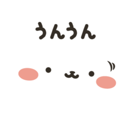 Only face by harabo sticker #15766809