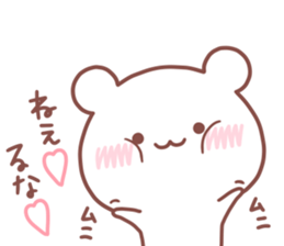 RUNA STICKER sticker #15766862