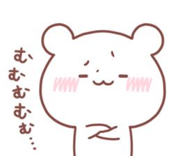 RUNA STICKER sticker #15766866