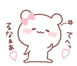 RUNA STICKER sticker #15766868