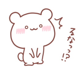 RUNA STICKER sticker #15766870