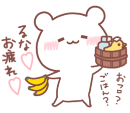 RUNA STICKER sticker #15766878