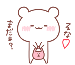 RUNA STICKER sticker #15766884