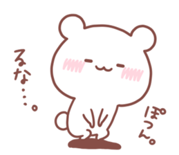 RUNA STICKER sticker #15766885