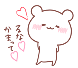 RUNA STICKER sticker #15766887