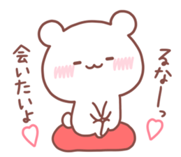 RUNA STICKER sticker #15766893