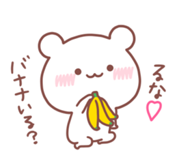 RUNA STICKER sticker #15766896