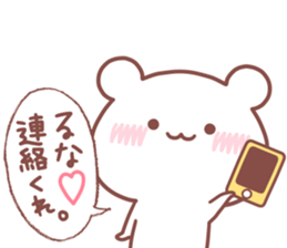RUNA STICKER sticker #15766897