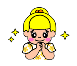 so cute boy&girl's happy life 2 sticker #15767027