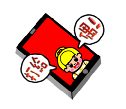 so cute boy&girl's happy life 2 sticker #15767033