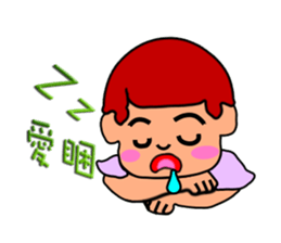 so cute boy&girl's happy life 2 sticker #15767044