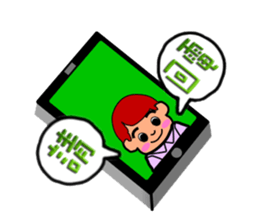 so cute boy&girl's happy life 2 sticker #15767046