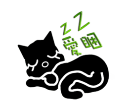 so cute boy&girl's happy life 2 sticker #15767055