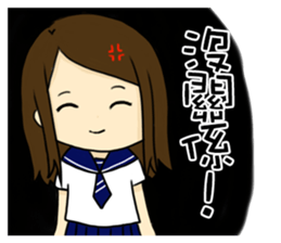 High school life(girl) sticker #15767066