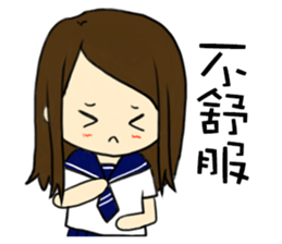High school life(girl) sticker #15767073