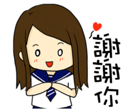 High school life(girl) sticker #15767075