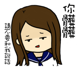 High school life(girl) sticker #15767079