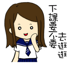 High school life(girl) sticker #15767083
