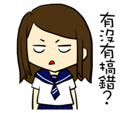 High school life(girl) sticker #15767098