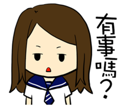 High school life(girl) sticker #15767101