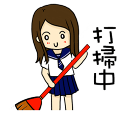 High school life(girl) sticker #15767104