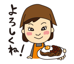 Hida happy friends vol.01 sticker #15767106