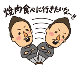 Hida happy friends vol.01 sticker #15767121