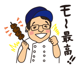 Hida happy friends vol.01 sticker #15767143